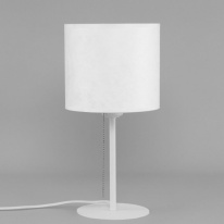 Купить Настольная лампа Citilux CL469810