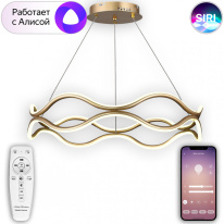 Фото Подвесная люстра Natali Kovaltseva LED LAMPS 81286