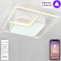 Фото Накладной светильник Natali Kovaltseva LED SMART 84003