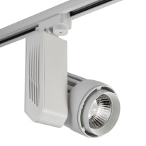Купить Светильник на шине AM Group AM180-WH 4000K