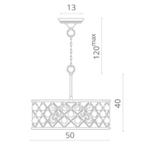 Подвесная люстра Divinare 8203/01 SP-4 в интернет магазине Гет Лайт