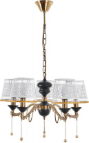 Фото Подвесная люстра MyFar MR1561-5P
