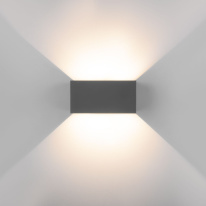 Цена на Светильник настенный Elektrostandard WINNER DOUBLE LED серый (35137/W)