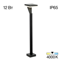 Фото  Citilux CLU06B