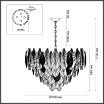 Каскадная люстра Odeon Light 5052/21 Купить Каскадная люстра Odeon Light 5052/21