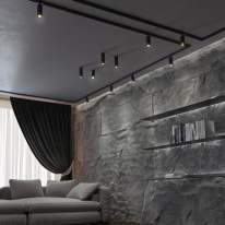 Купить Светильник на шине Novotech 370863