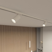 Светильник на шине Denkirs DK6201-WH в интернет магазине Гет Лайт