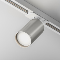 Светильник на шине Maytoni Technical TR020-1-U-GU10-WS Светильник на шине Maytoni Technical TR020-1-U-GU10-WS в интернет магазине Гет Лайт