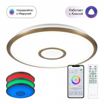 Фото Накладной светильник Citilux CL703A63G