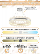 Купить Подвесная люстра Natali Kovaltseva LED LAMPS 81269
