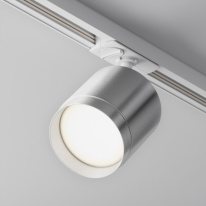 Цена на Светильник на шине Maytoni Technical TR088-1-GX53-S