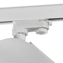 Купить Светильник на шине Mantra 6717