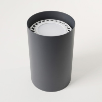 Цена на Светодиодная лампа Nowodvorski 9344