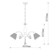 Цена на Подвесная люстра DeMarkt 105010805