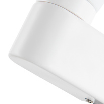 Купить Бра ARTE Lamp A1209AP-1WH