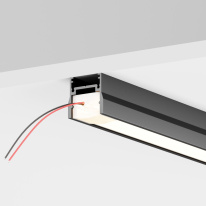 Светильник на шине Maytoni O-TR001-LL-L20W3K в интернет магазине Гет Лайт