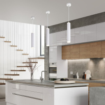 Купить с доставкой по Москве и России Подвесной светильник Elektrostandard DLR035 12W 4200K белый матовый