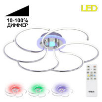 Фото  Citilux CL229261E