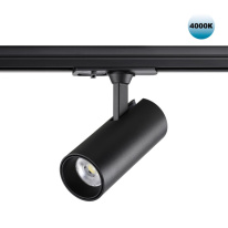 Фото Светильник на шине Novotech 359150