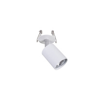 Фото Спот Nowodvorski 9396