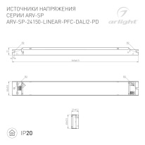 Купить Блок питания Arlight 025597(1)