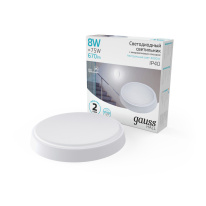 Фото Офисный светильник Gauss 193411208-S