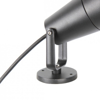 Цена на Садово-парковый светильник Favourite 4032-1T