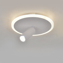 Накладной светильник Escada 20046SMA/01LED WH Цена на Накладной светильник Escada 20046SMA/01LED WH