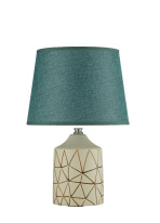 Фото Настольная лампа Arti Lampadari Erula E 4.1.T1 WY