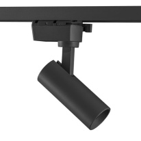 Светильник на шине Lightstar 227247 Светильник на шине Lightstar 227247 в интернет магазине Гет Лайт