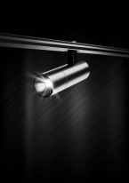 Цена на Светильник на шине EGLO 98817