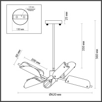 Купить Люстра на штанге LUMION 6537/6C