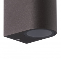 Светильник настенный Mantra 7472 Купить Светильник настенный Mantra 7472