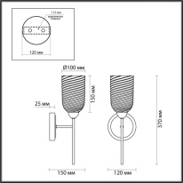 Купить Бра LUMION 6512/1W