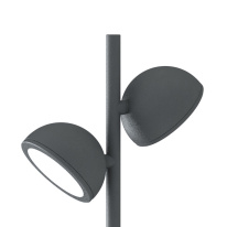 Купить Садово-парковый светильник Mantra 6741