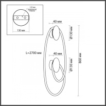 Бра Odeon Light 4397/30WL Цена на Бра Odeon Light 4397/30WL