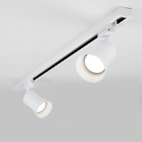 Цена на Светильник на шине Elektrostandard Vetro GU10 Белый (MRL 1001) однофазный