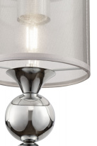 Подвесной светильник Freya FR5093PL-01CH в интернет магазине Гет Лайт