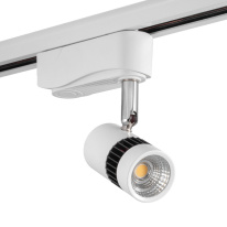 Купить Светильник на шине AM Group AM229-5W WH 4000K