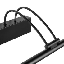 Светильник для картин Zortes ZRS.64703.14 в интернет магазине Гет Лайт