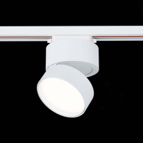 Светильник на шине ST-Luce ST651.546.14 Светильник на шине ST-Luce ST651.546.14 в интернет магазине Гет Лайт