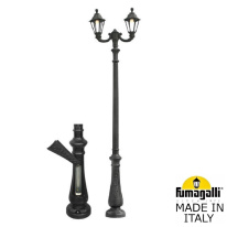 Фото Садово-парковый светильник Fumagalli E26.202.R20.AXF1R