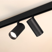 Цена на Светильник на шине Arlight 033828