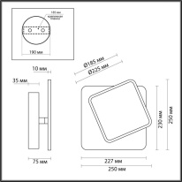 Бра LUMION 5628/11WL Купить Бра LUMION 5628/11WL
