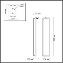 Бра Odeon Light 5078/35WL Купить Бра Odeon Light 5078/35WL
