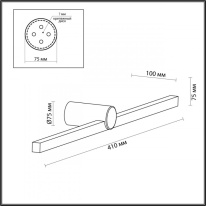 Светильник для картин Odeon Light 6623/8WL в интернет магазине Гет Лайт