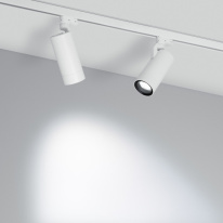Светильник на шине Arlight 039157 в интернет магазине Гет Лайт