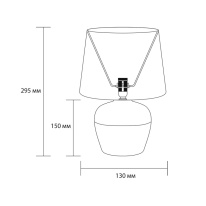 Настольная лампа Escada 10173/L Grey в интернет магазине Гет Лайт