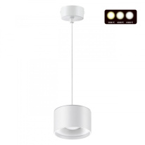 Фото Подвесной светильник Novotech 358967