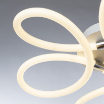 Цена на Накладная люстра ARTE Lamp A1439PL-60CC